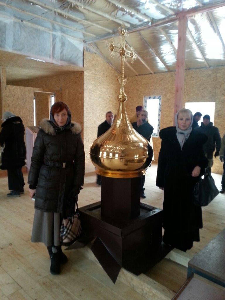 Ольга и Елена у главки в Храме.